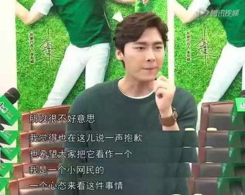 八卦娱乐圈吃瓜账号