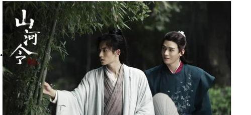 在娱乐圈里吃瓜双男主,瓜田里的甜蜜对决