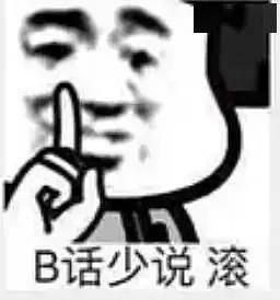 微信聊天回复吃瓜的表情啥意思,揭秘“吃瓜”表情背后的网络文化现象