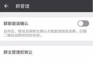 如何进娱乐圈吃瓜群聊微信