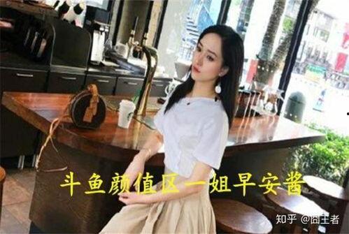 娱乐吃瓜酱东北菜视频,跟随娱乐吃瓜酱解锁地道美食之旅