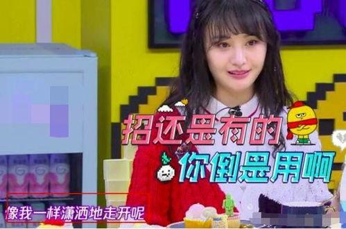 娱乐吃瓜酱普通朋友,揭秘普通朋友的背后故事